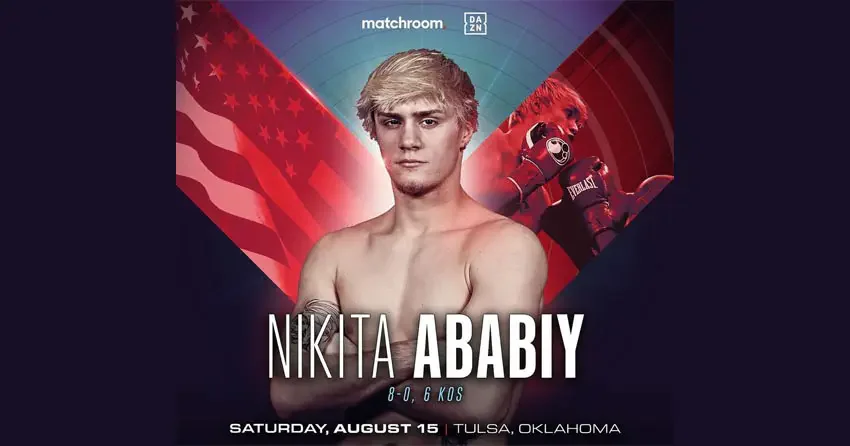 Последний бой Никиты Абабия
