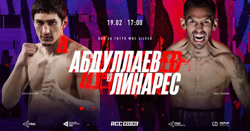 Заур Абдуллаев vs Хорхе Линарес