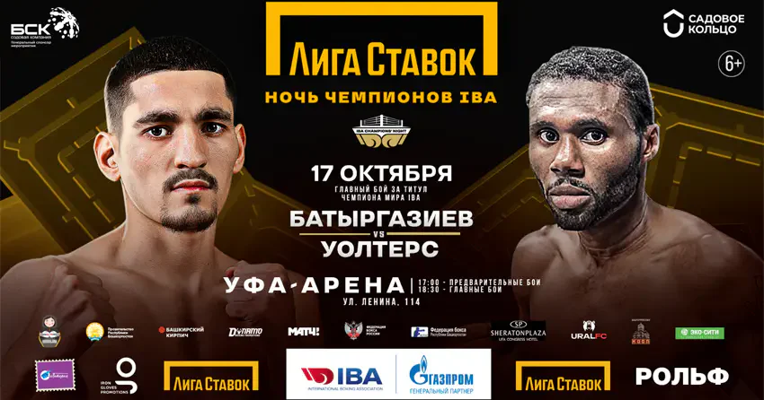 Альберт Батыргазиев vs Николас Уолтерс