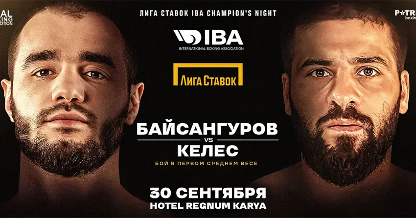 Последний бой Фатиха Келеша