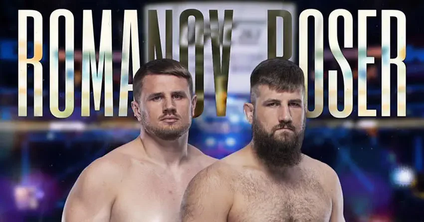 Таннер Босер vs Александр Романов