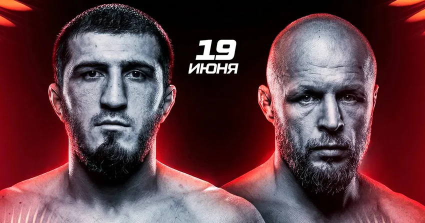 Рамазан Эмеев vs Александр Шлеменко