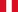 Перу