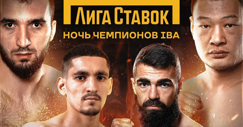 Последний бой Чжана Чжаосиня