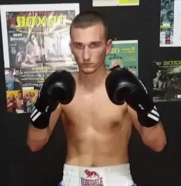 Изан Дура