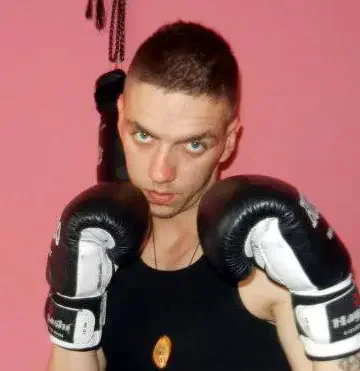 Ясмин Дананович Ясмин Дананович