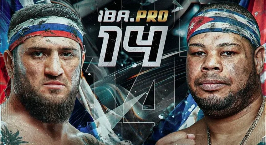 Последний бой Хосе Лардуэта