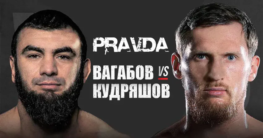 Последний бой Дмитрия Кудряшова