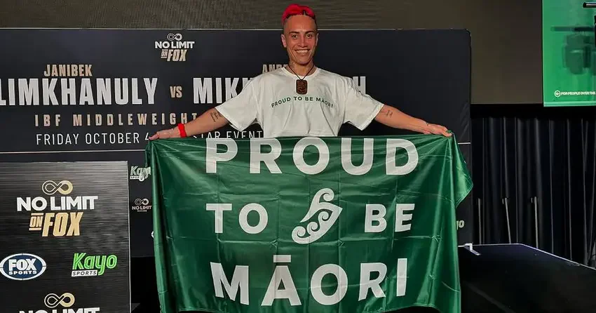 Меа «The Night» Моту
