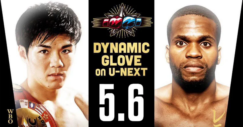 Микито Накано vs Лерато Дламини