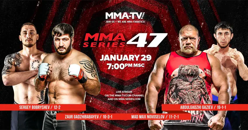 Максим Новосёлов vs Аднан Алич
