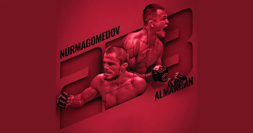 Последний бой Умара Нурмагомедова