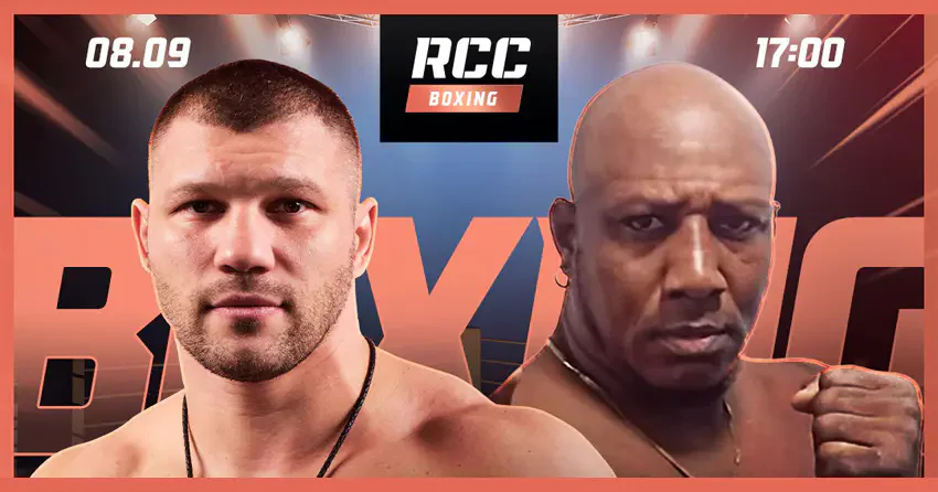 Евгений Романов vs Уилмер Васкес