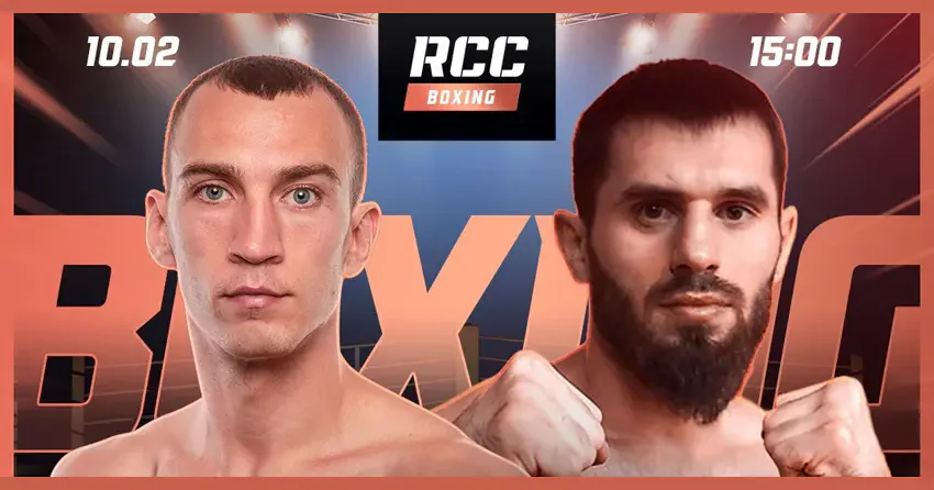 Последний бой Павла Силягина